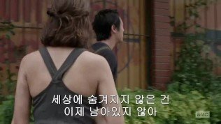 AMWF Lauren Cohan Irish American Girl Interracial Joke Conversation With South Korean Guy in Town